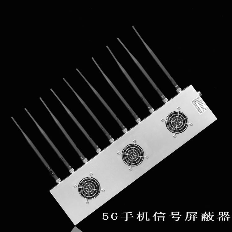 扬中外置10天线移动通信干扰器