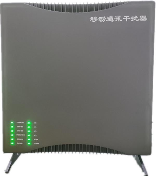  扬中信令级放装型数字移动通信干扰器