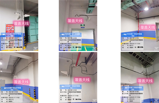  扬中污水处理净水厂地下箱体覆盖案例